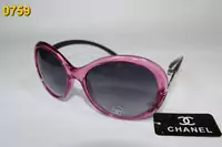 pas cher lunettes de soleil chanel femmes lentille cl-7185